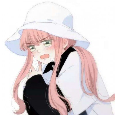 银