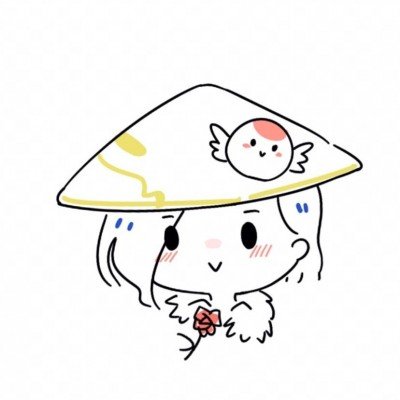 十个勤天工装照